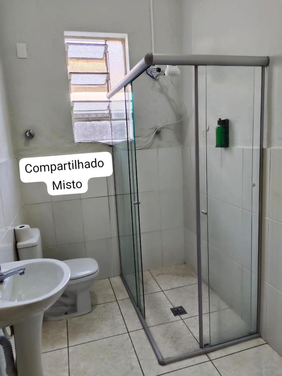 Mineirinho *